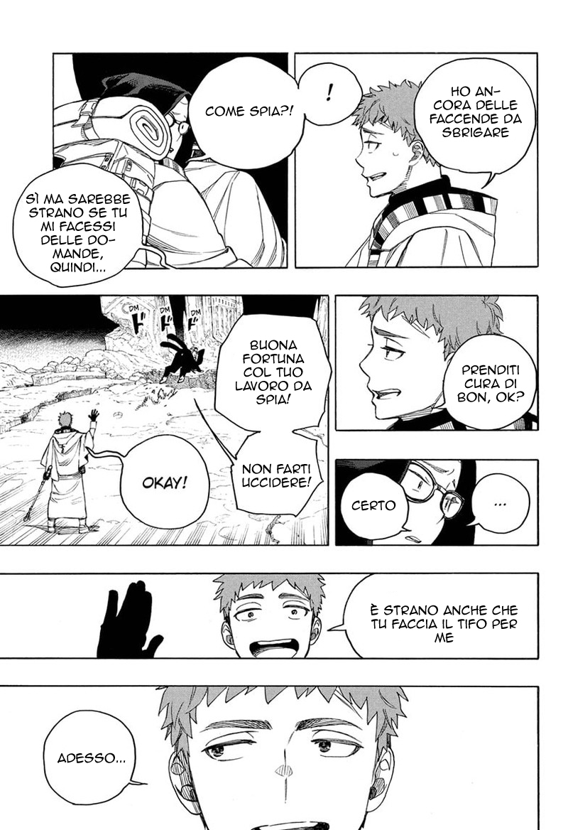 Read Ao no Exorcist IT Manga Online