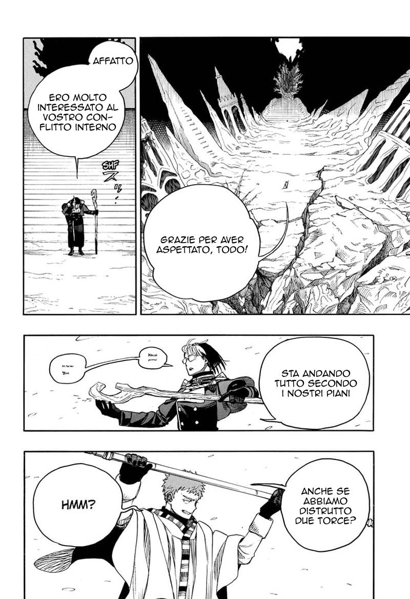 Read Ao no Exorcist IT Manga Online