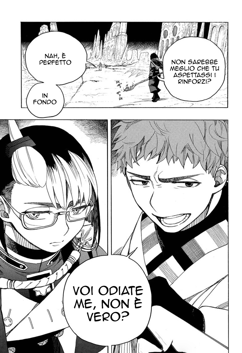 Read Ao no Exorcist IT Manga Online