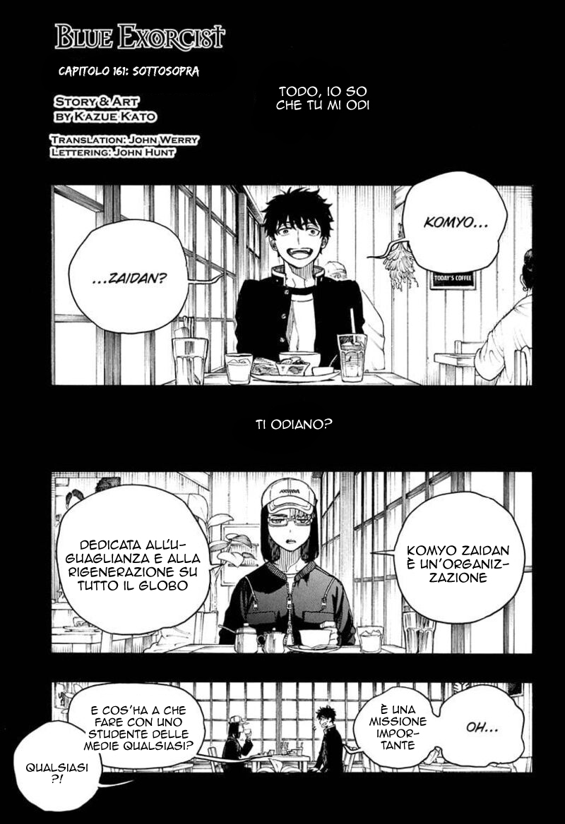 Read Ao no Exorcist IT Manga Online