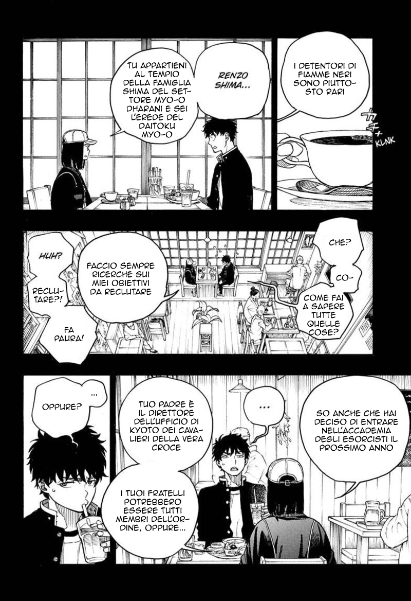 Read Ao no Exorcist IT Manga Online