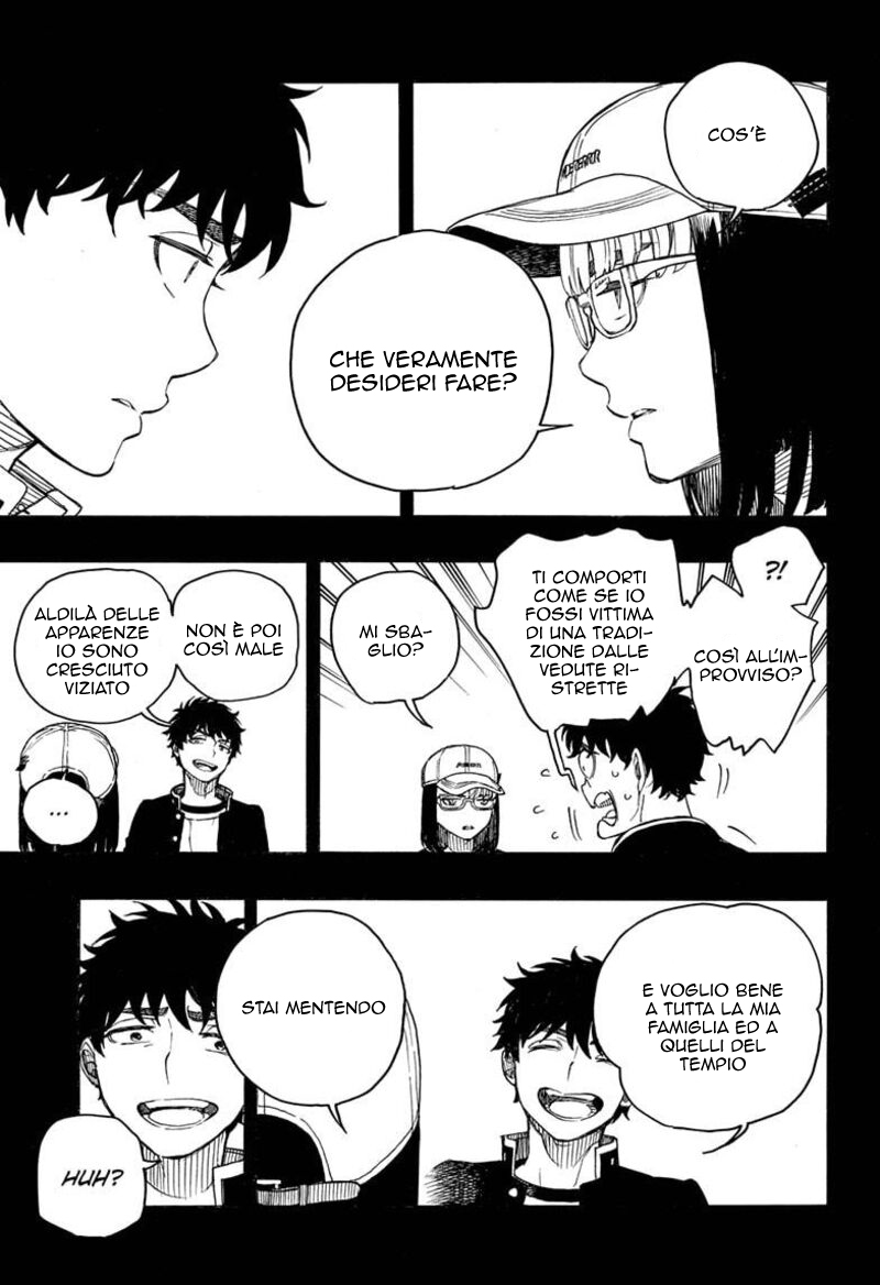 Read Ao no Exorcist IT Manga Online