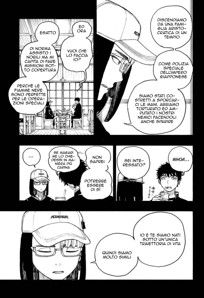 Read Ao no Exorcist IT Manga Online