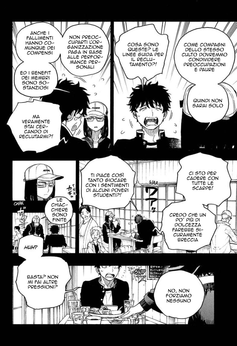 Read Ao no Exorcist IT Manga Online