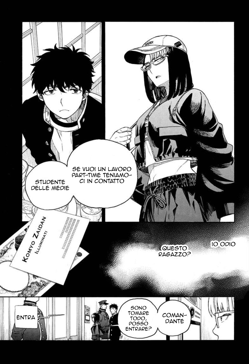 Read Ao no Exorcist IT Manga Online