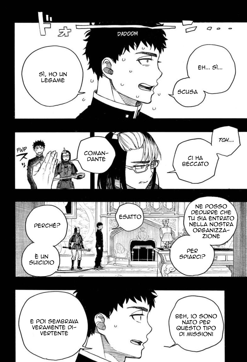 Read Ao no Exorcist IT Manga Online