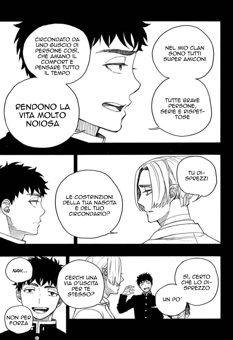 Read Ao no Exorcist IT Manga Online