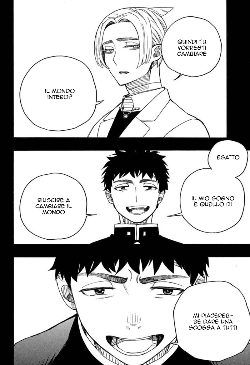 Read Ao no Exorcist IT Manga Online