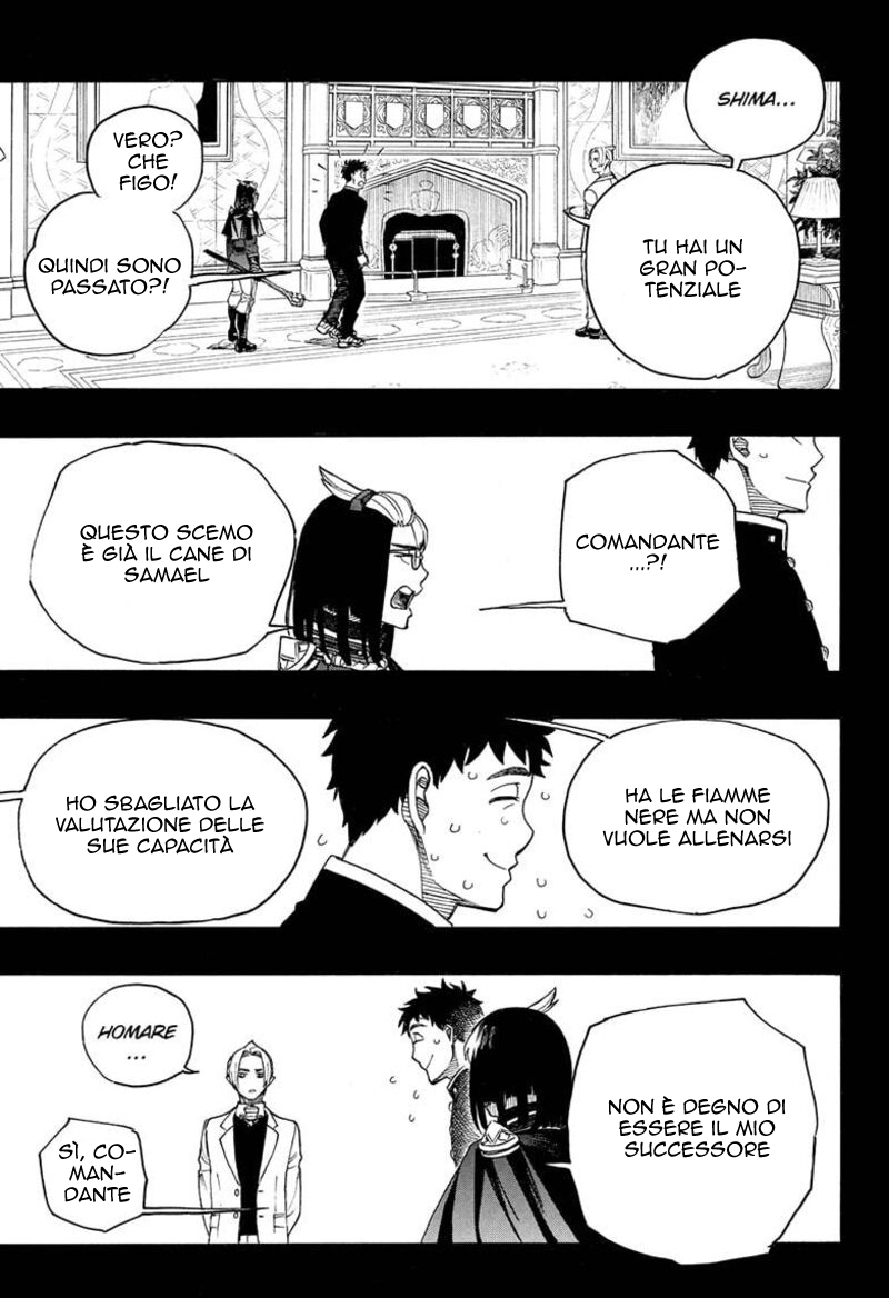 Read Ao no Exorcist IT Manga Online