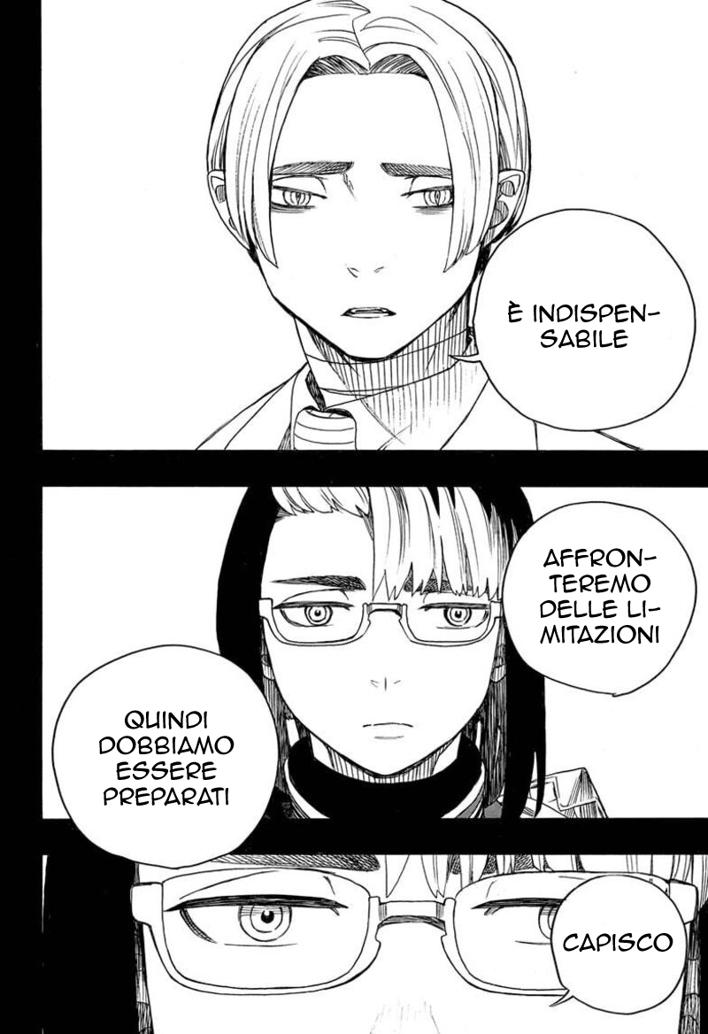 Read Ao no Exorcist IT Manga Online