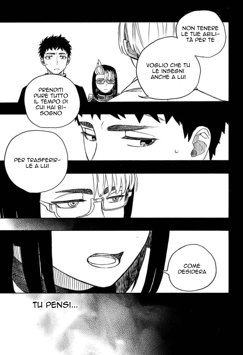 Read Ao no Exorcist IT Manga Online
