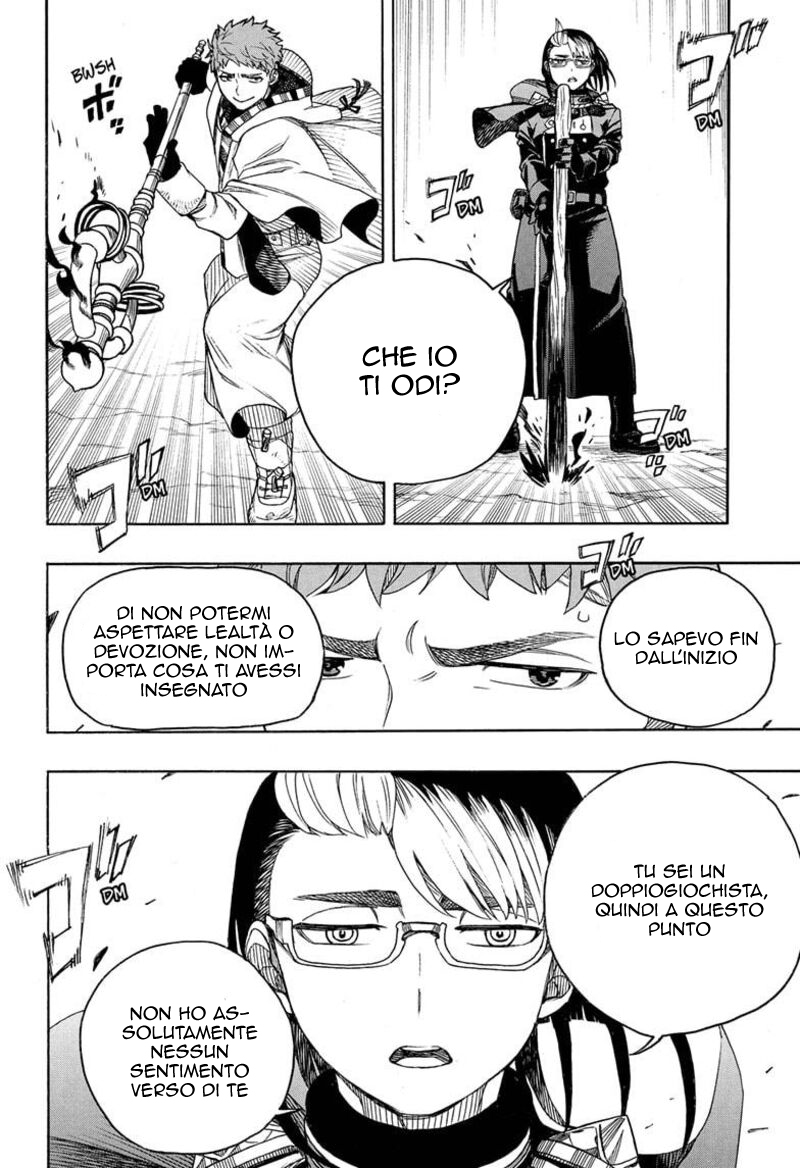 Read Ao no Exorcist IT Manga Online