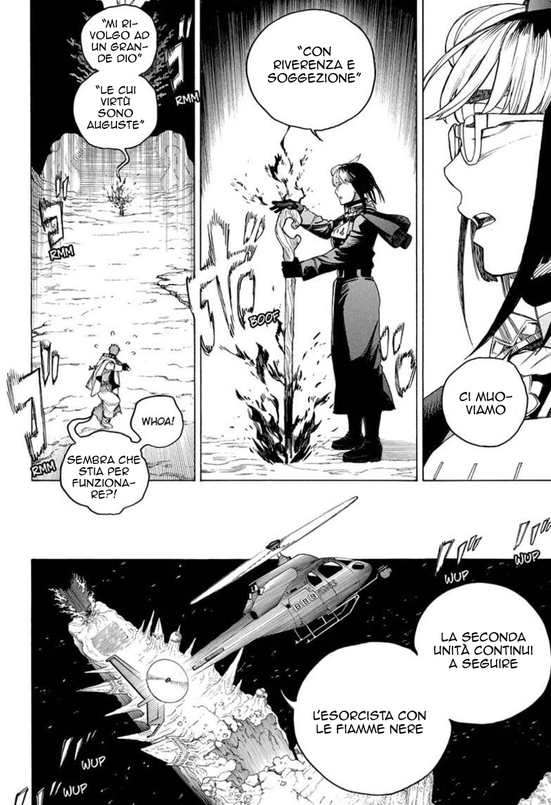 Read Ao no Exorcist IT Manga Online