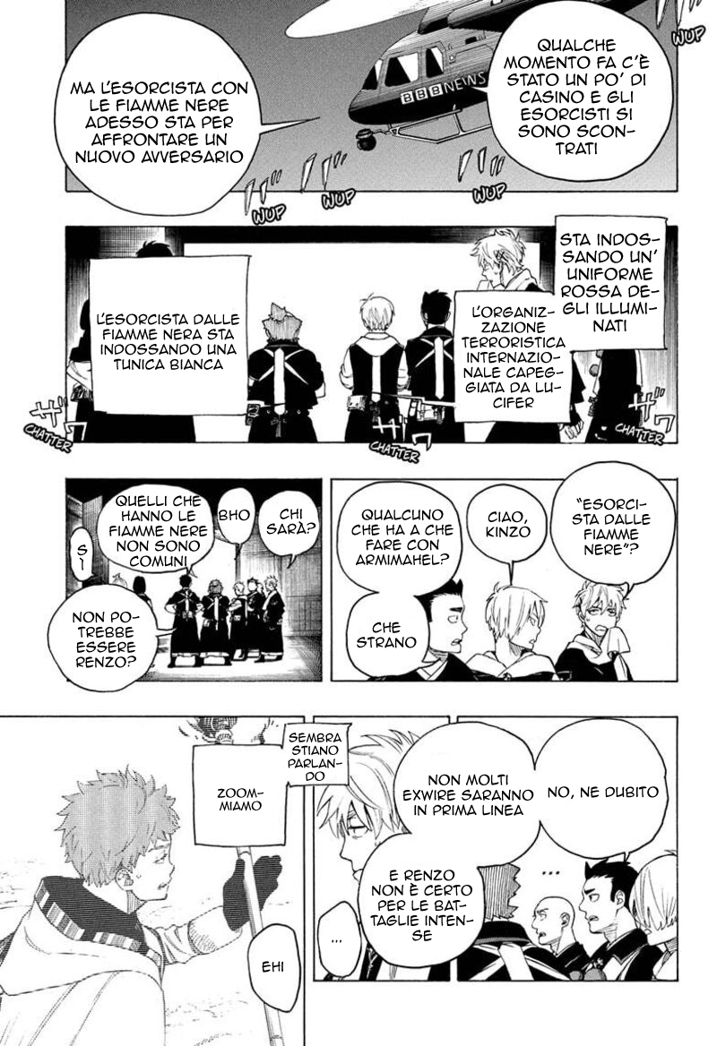 Read Ao no Exorcist IT Manga Online