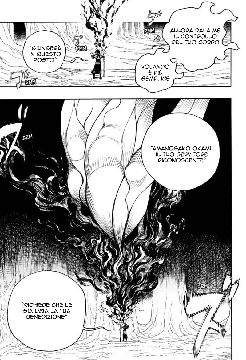 Read Ao no Exorcist IT Manga Online