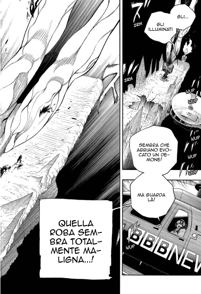 Read Ao no Exorcist IT Manga Online