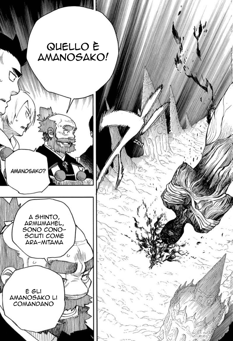 Read Ao no Exorcist IT Manga Online