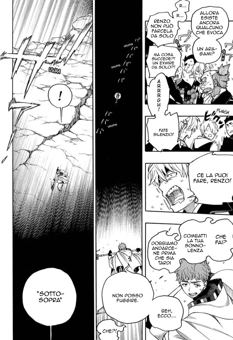 Read Ao no Exorcist IT Manga Online