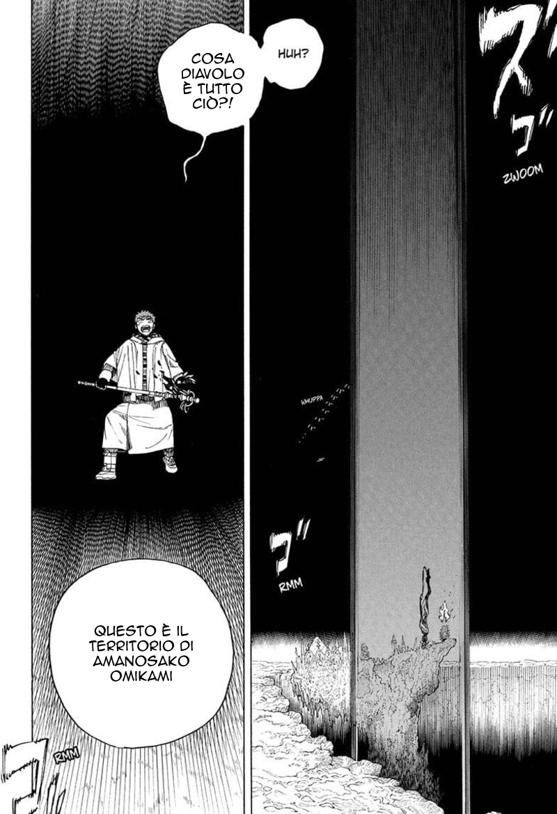 Read Ao no Exorcist IT Manga Online