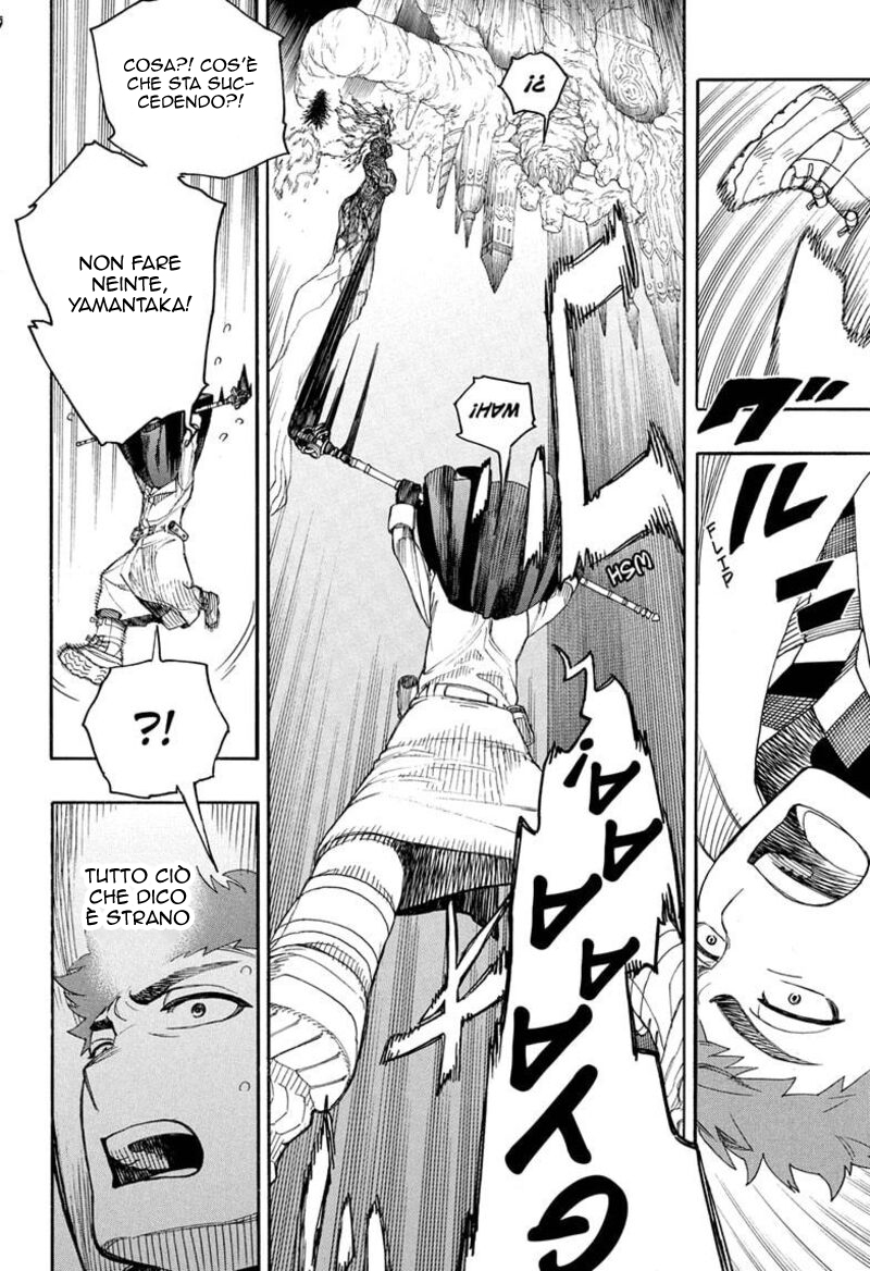 Read Ao no Exorcist IT Manga Online