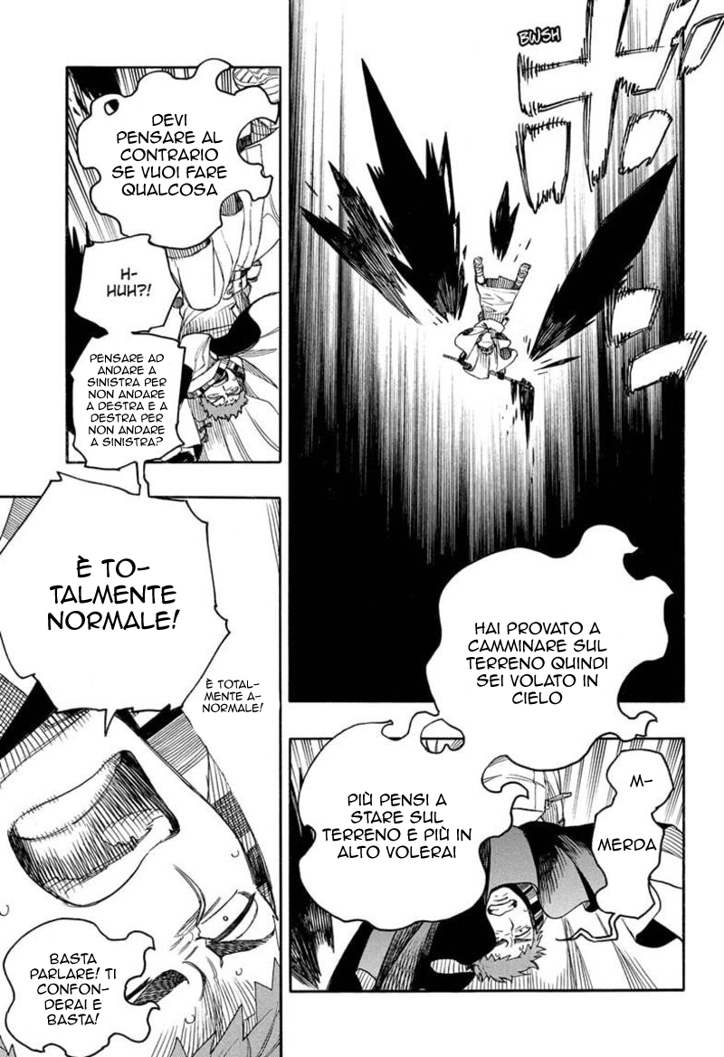 Read Ao no Exorcist IT Manga Online