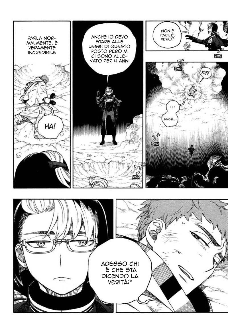 Read Ao no Exorcist IT Manga Online