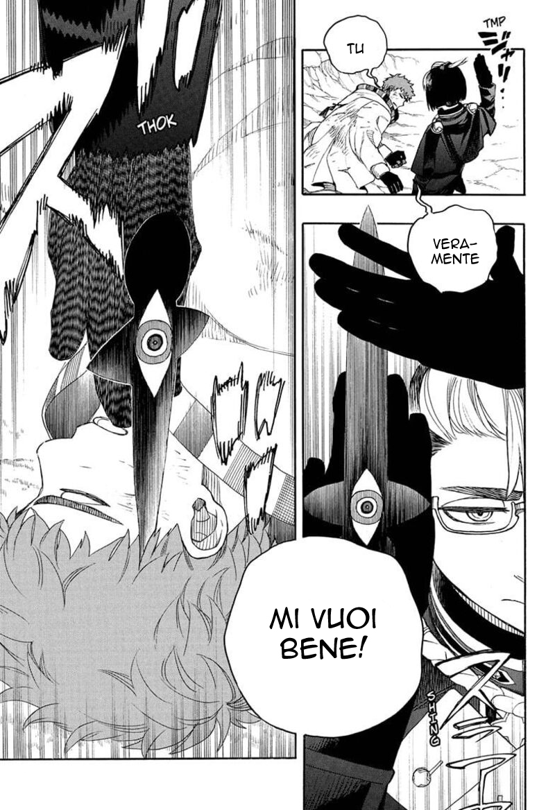 Read Ao no Exorcist IT Manga Online