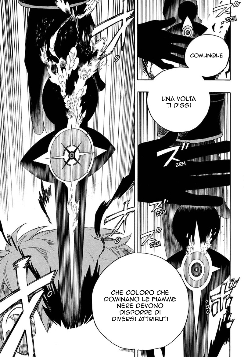 Read Ao no Exorcist IT Manga Online