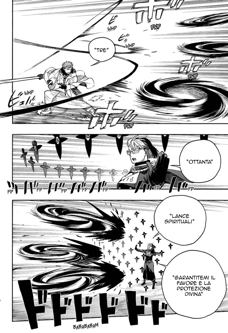 Read Ao no Exorcist IT Manga Online