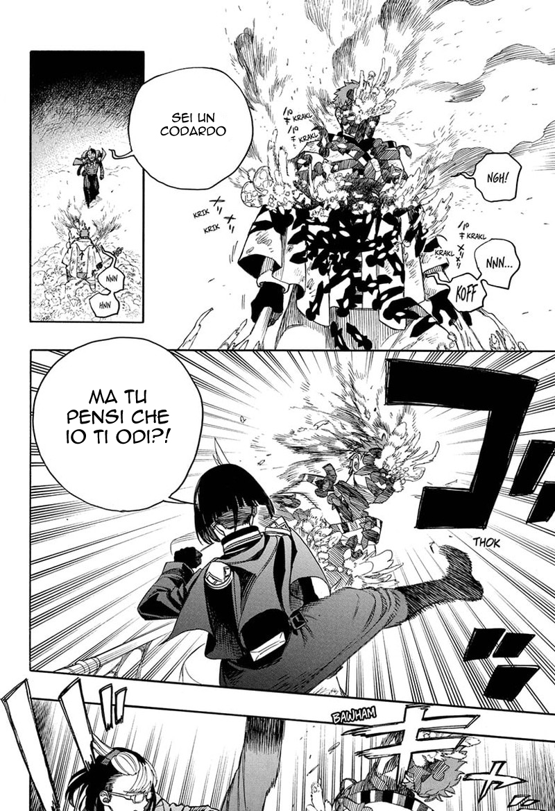Read Ao no Exorcist IT Manga Online