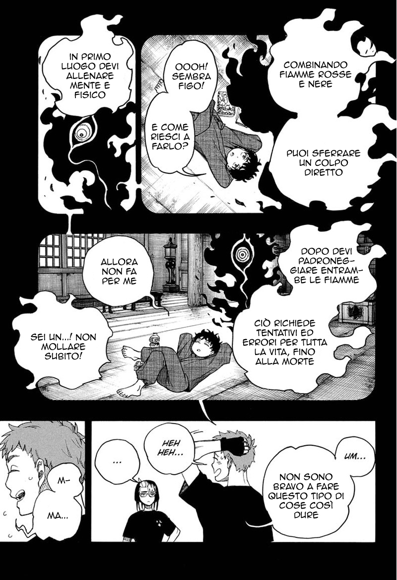 Read Ao no Exorcist IT Manga Online