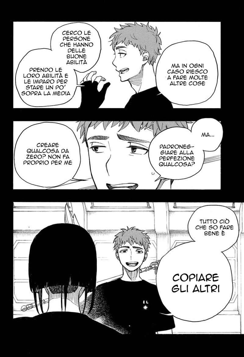 Read Ao no Exorcist IT Manga Online