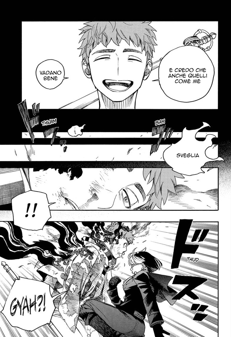 Read Ao no Exorcist IT Manga Online