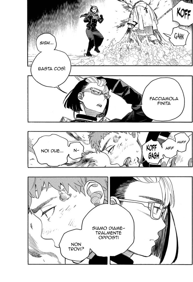 Read Ao no Exorcist IT Manga Online