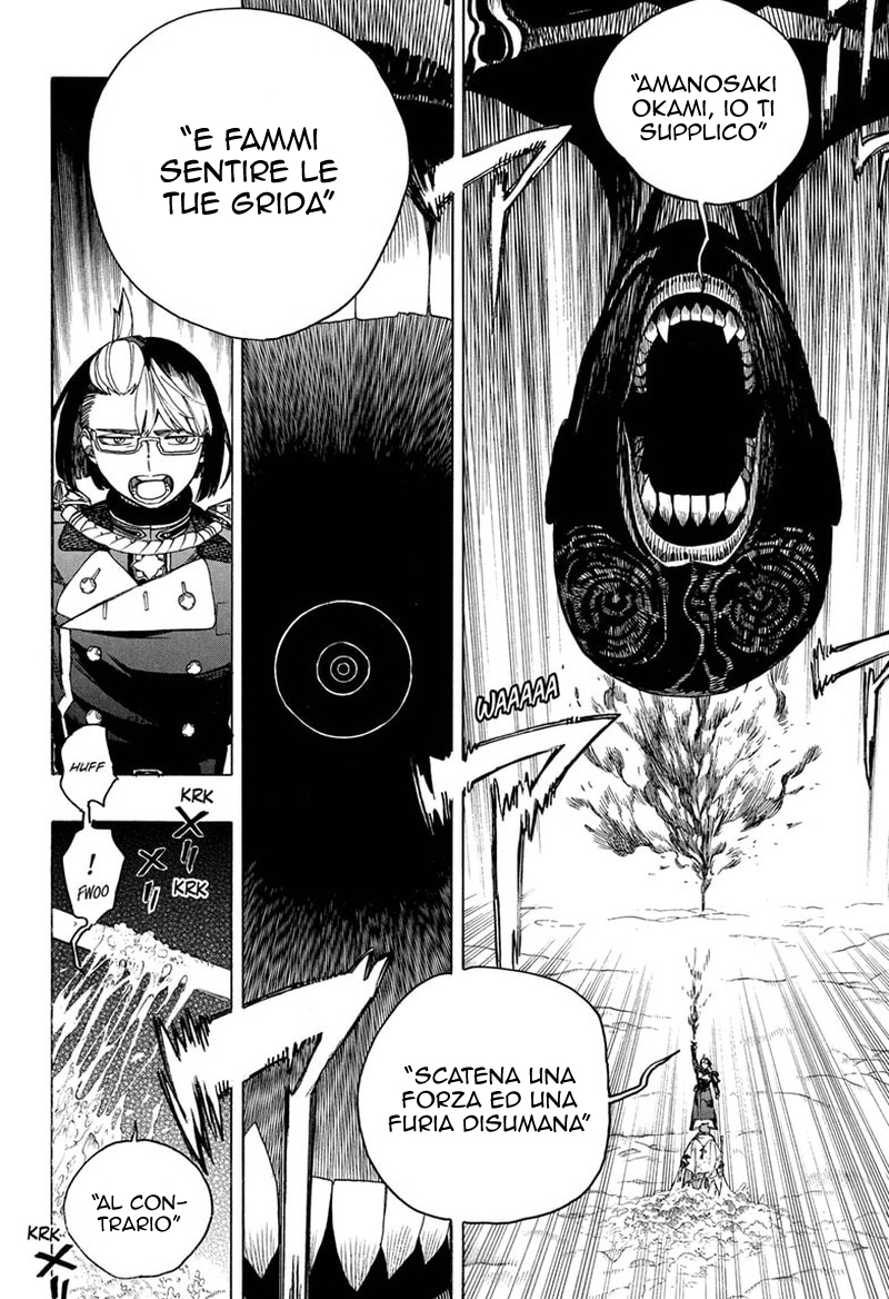 Read Ao no Exorcist IT Manga Online