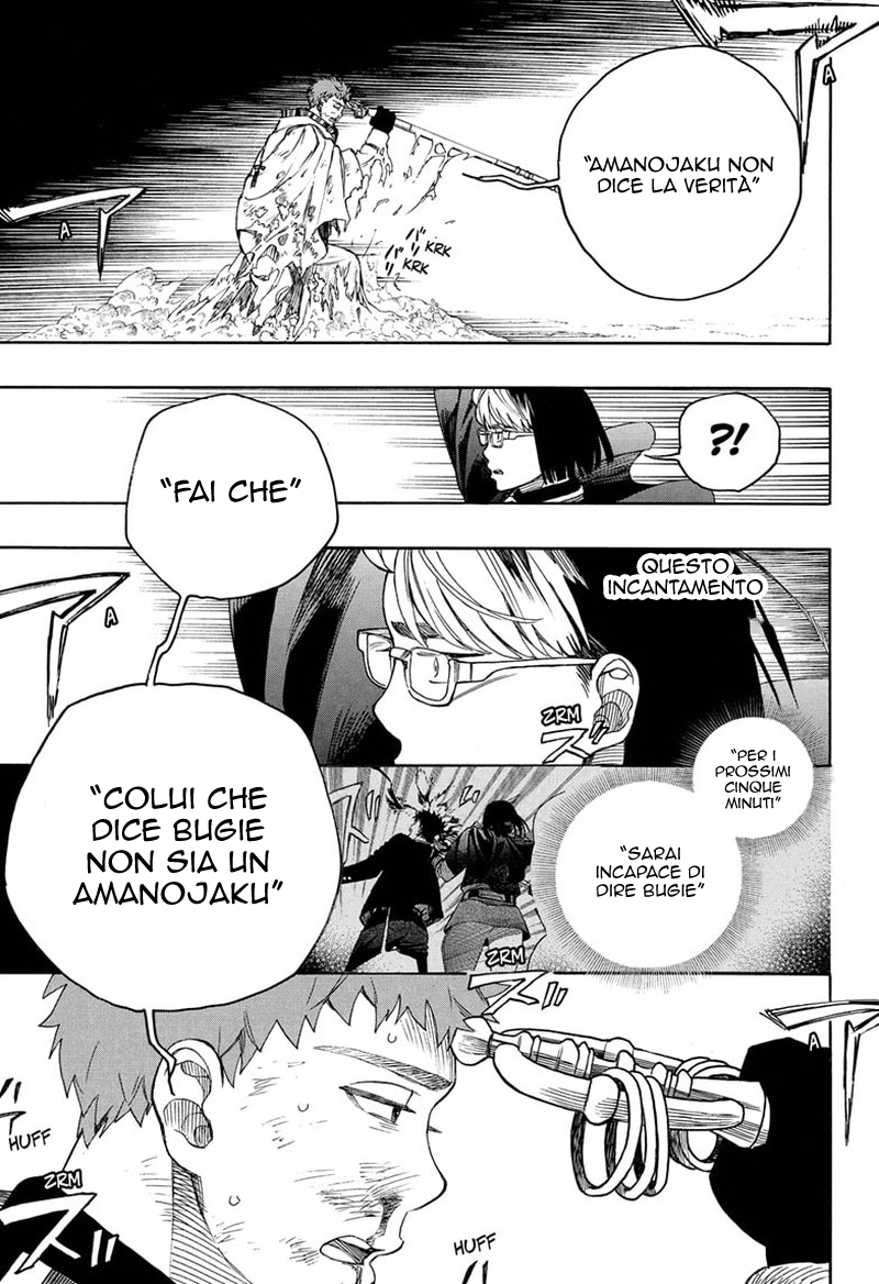 Read Ao no Exorcist IT Manga Online