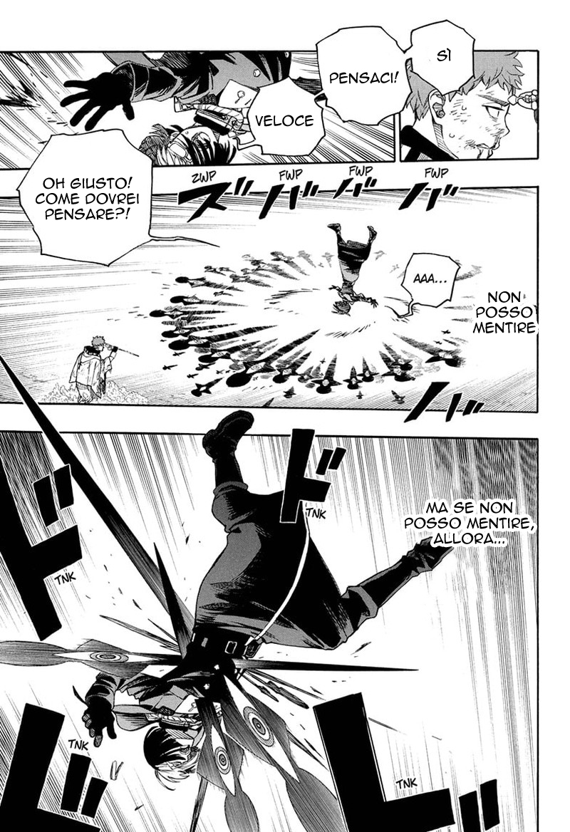 Read Ao no Exorcist IT Manga Online