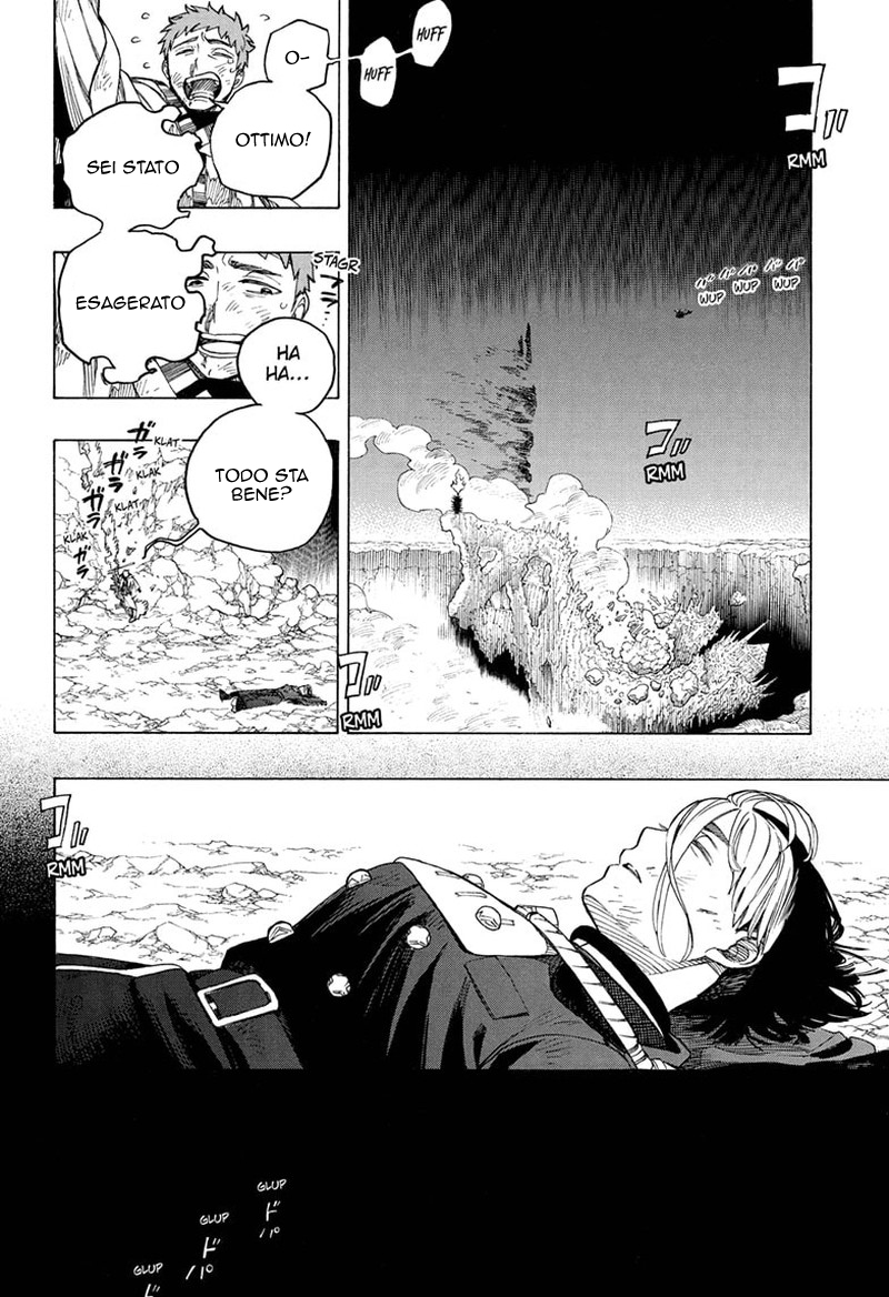 Read Ao no Exorcist IT Manga Online