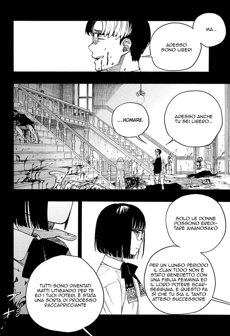 Read Ao no Exorcist IT Manga Online