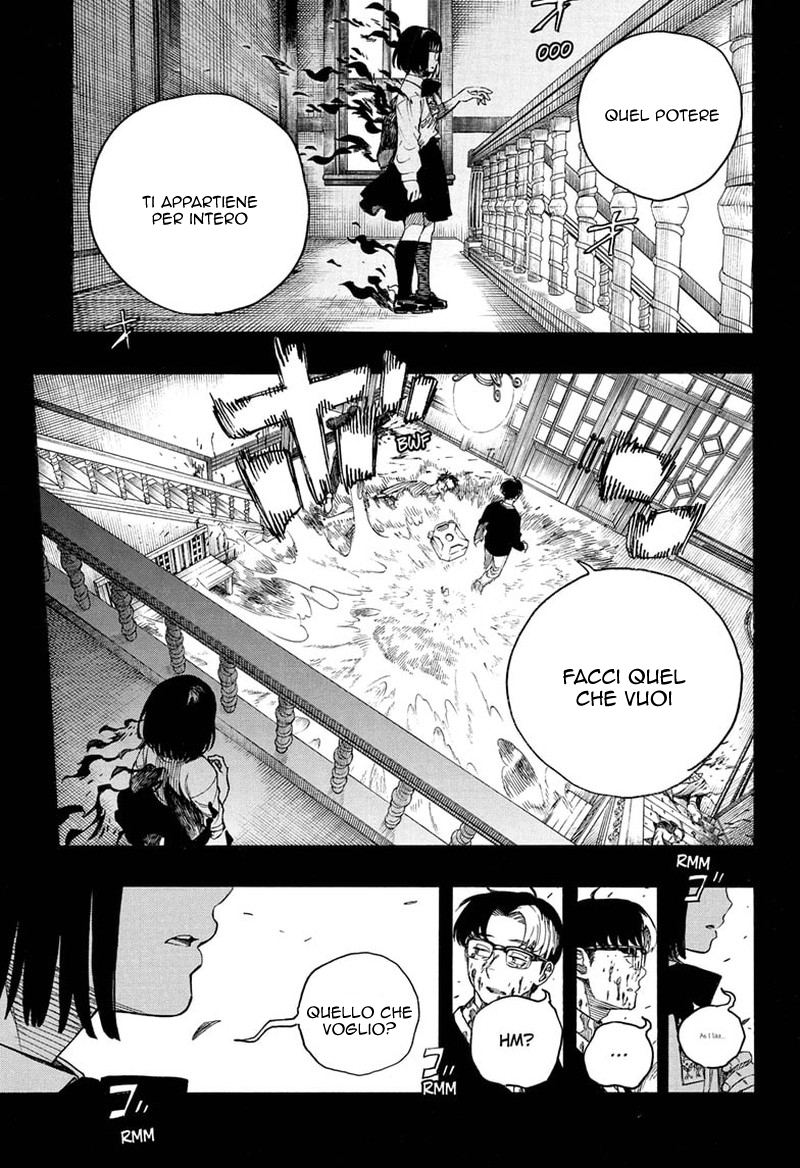 Read Ao no Exorcist IT Manga Online