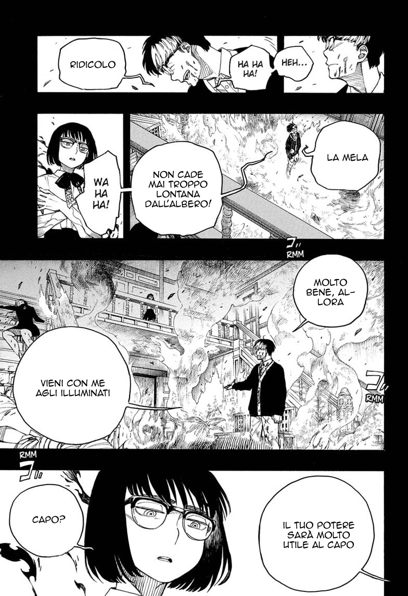 Read Ao no Exorcist IT Manga Online