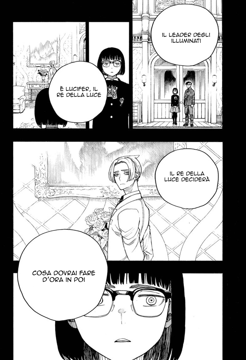 Read Ao no Exorcist IT Manga Online