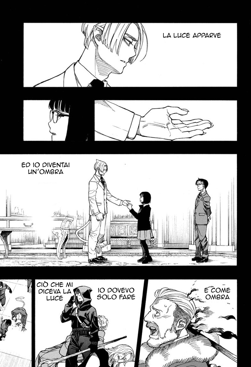 Read Ao no Exorcist IT Manga Online