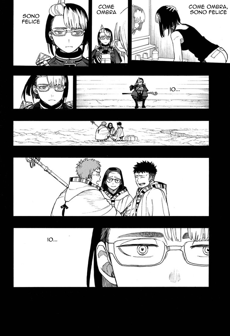 Read Ao no Exorcist IT Manga Online
