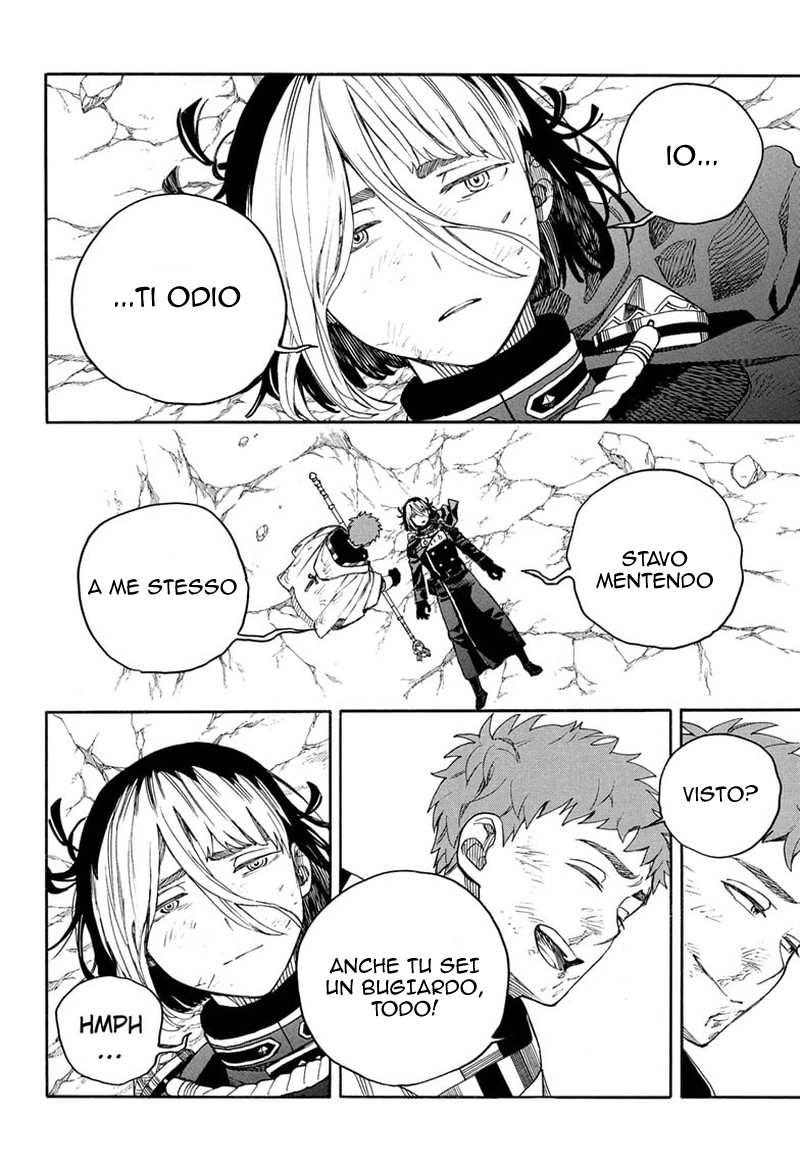 Read Ao no Exorcist IT Manga Online