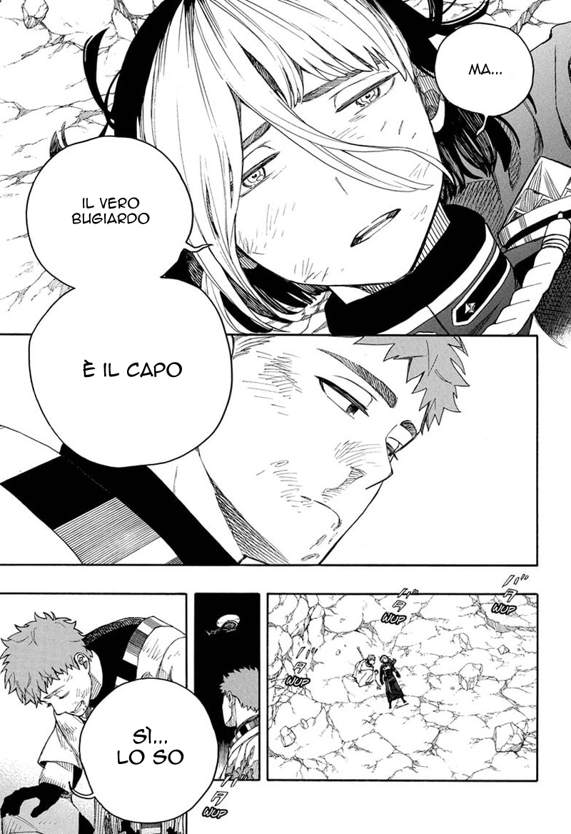 Read Ao no Exorcist IT Manga Online