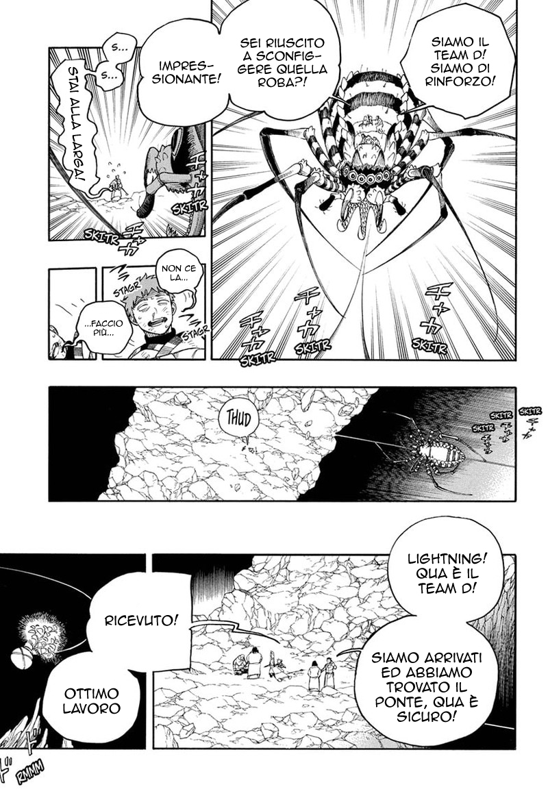 Read Ao no Exorcist IT Manga Online