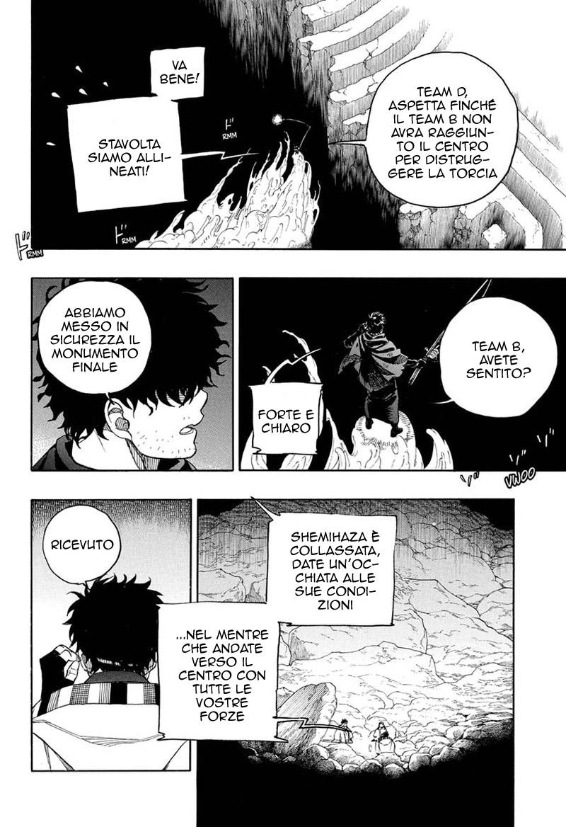 Read Ao no Exorcist IT Manga Online