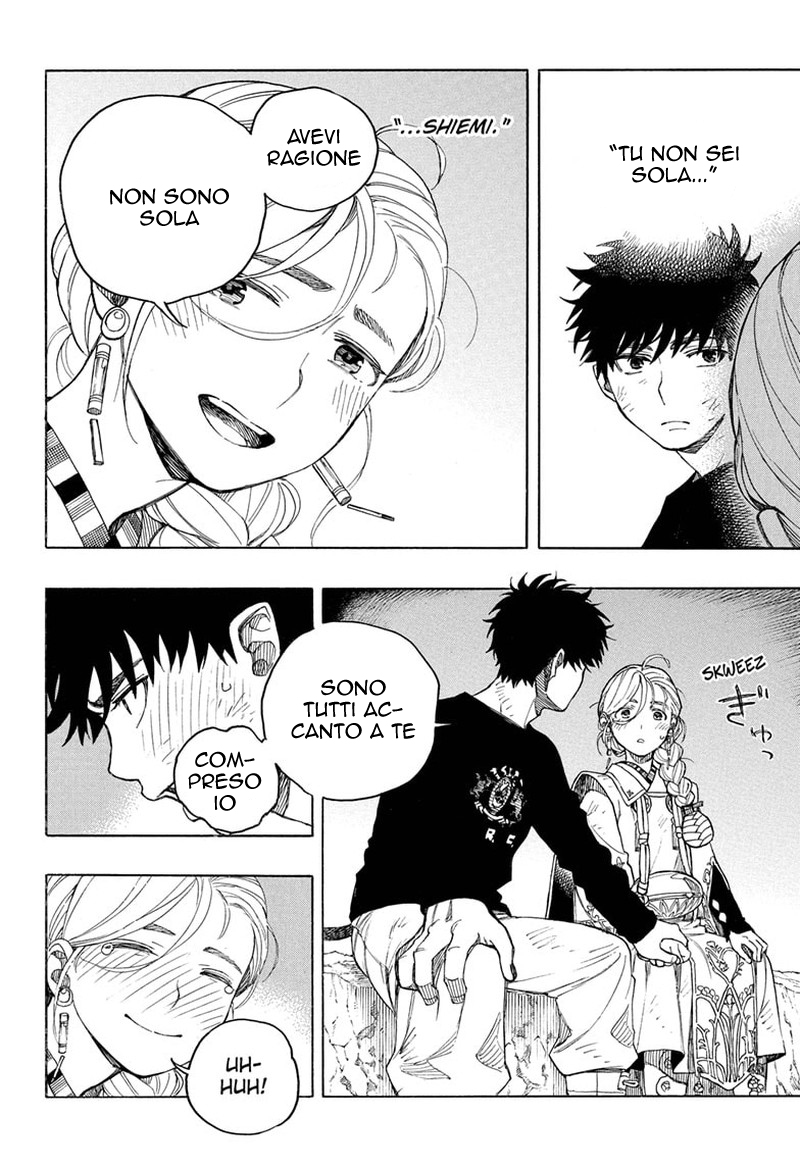Read Ao no Exorcist IT Manga Online