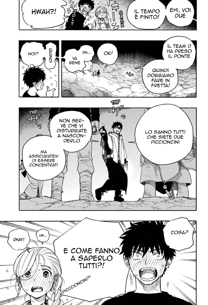 Read Ao no Exorcist IT Manga Online